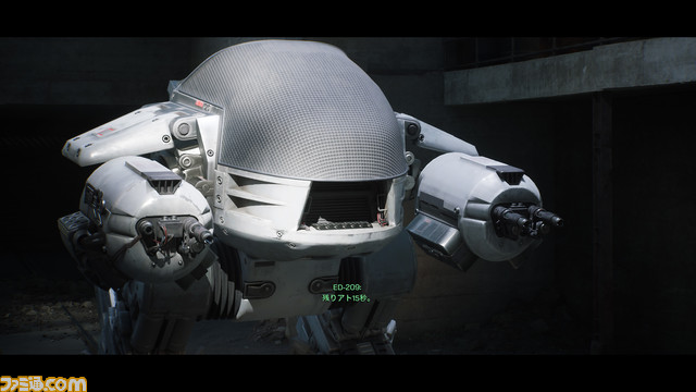 『ロボコップ: ローグ シティ』最新トレーラー公開。映画『ロボコップ』シリーズの世界観を60秒でおさらい