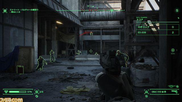 『ロボコップ: ローグ シティ』最新トレーラー公開。映画『ロボコップ』シリーズの世界観を60秒でおさらい