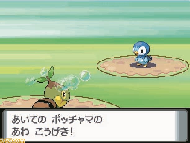ポケットモンスター ダイヤモンド・パール』が発売された日。究極の ポケットモンスター ダイヤモンド・パール』が発売された日。究極の