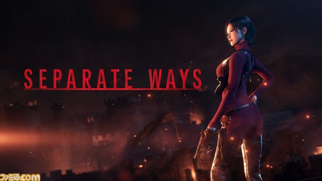 iPhone/iPad/Mac版『バイオハザード RE:4』予約開始。序盤は無料でプレイ可能。外出先でも気軽に楽しめる