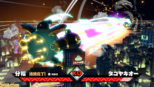 『御伽活劇 豆狸のバケル ~オラクル祭太郎の祭難!!~』日本全国47都道府県を巡って、おとぎ話の英雄たちとバトル【先出し週刊ファミ通】