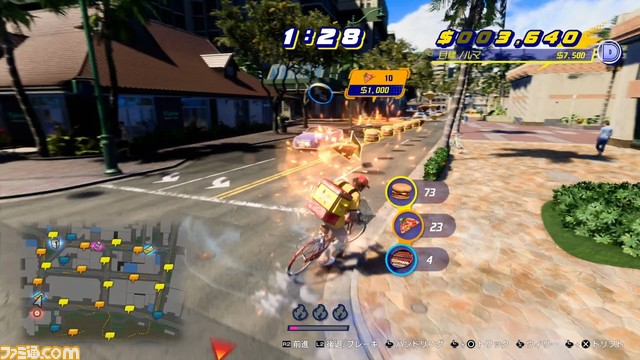 『龍が如く8』開発陣に直撃インタビュー。キャスティングの裏話、重要な役割を果たすVTuber、“桐生一馬のロードムービー”を目指した物語などについて聞く【TGS2023】