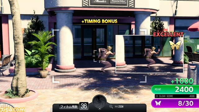 『龍が如く8』開発陣に直撃インタビュー。キャスティングの裏話、重要な役割を果たすVTuber、“桐生一馬のロードムービー”を目指した物語などについて聞く【TGS2023】