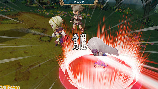 HDリマスター版『レジェンド オブ レガシー』2024年2月1日に発売。3DS版から1画面に統一、初心者も遊びやすいガイドブックを追加