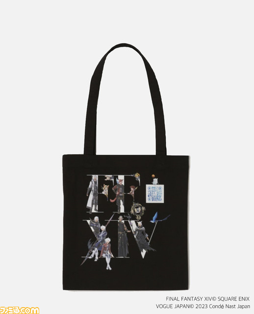 『FF14』食材コーヒービーン再現ブレンド、ジョブアイコンや十二神シンボルを刻印できるモーテルキーなど伊勢丹コラボ第2弾の追加情報が更新