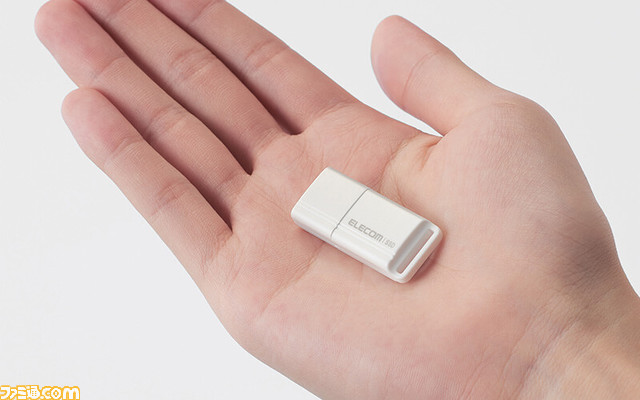 ピンポン玉サイズ以下の外付けSSD“ESD-EXS0250GBK”をエレコムが10月中旬発売。約3cm・約6gと超コンパクトなのに最大1TB。PCやPS5、PS4にも対応