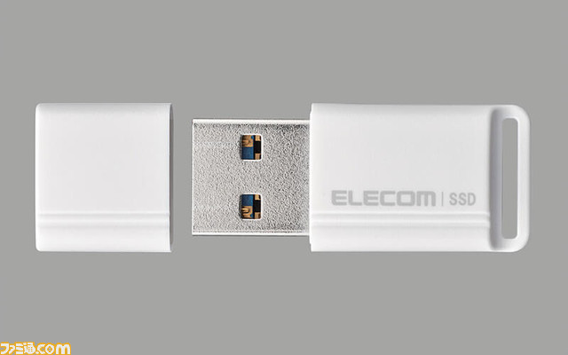 ピンポン玉サイズ以下の外付けSSD“ESD-EXS0250GBK”をエレコムが10月中旬発売。約3cm・約6gと超コンパクトなのに最大1TB。PCやPS5、PS4にも対応