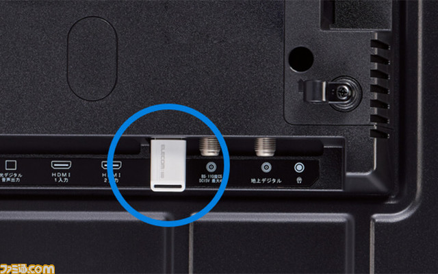 ピンポン玉サイズ以下の外付けSSD“ESD-EXS0250GBK”をエレコムが10月中旬発売。約3cm・約6gと超コンパクトなのに最大1TB。PCやPS5、PS4にも対応