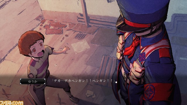 『流行り神１・２・３パック』と『青十字病院　東京都支部　怪異解剖部署』の書き下ろしコラボストーリーが公開。両作のキャラが協力して怪異事件に挑む