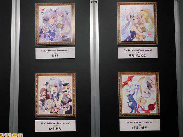 『マギレコ』6周年イベント“マギアデイDay 2023”リポート。朗読劇、ゲーム開発秘話、“まどか☆マギカ scene0”最新情報と内容盛りだくさん