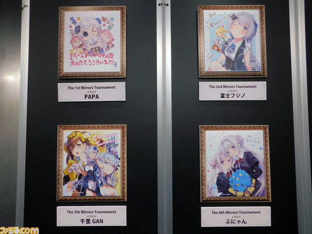 『マギレコ』6周年イベント“マギアデイDay 2023”リポート。朗読劇、ゲーム開発秘話、“まどか☆マギカ scene0”最新情報と内容盛りだくさん