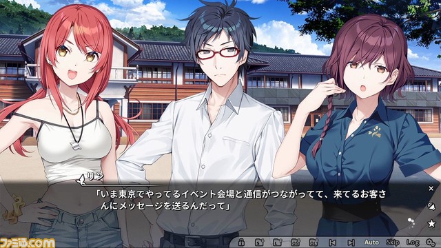 フロントウイング新作『GINKA』安済知佳、長縄まりあ、伊藤彩沙のサイン色紙プレゼントキャンペーン開催。TGS特別動画が公開