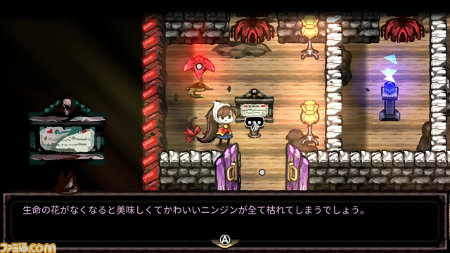 【Switch新作】『Before The Night』が本日発売!人間と動物の立場が逆転した世界で、“ペット人間”・リサの冒険を描くソウルライト・ホラーアクション