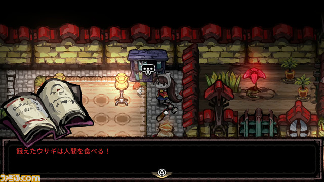 【Switch新作】『Before The Night』が本日発売!人間と動物の立場が逆転した世界で、“ペット人間”・リサの冒険を描くソウルライト・ホラーアクション