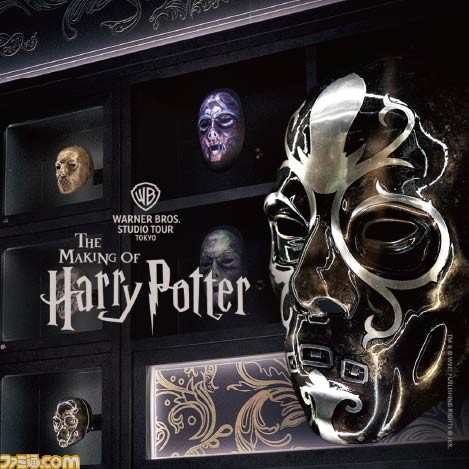 『ハリー・ポッター』世界を楽しめるスタジオツアー東京にて“ホグワーツ・レッスン”と“禁じられた森”が初公開。霜降り明星 せいやがダンブルドア風のコスプレで登場