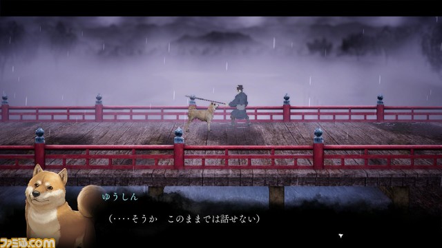 憑依アクションアドベンチャー『雨魂 - AMEDAMA -』体験版配信。魂が消えるまでの7日間、他人の肉体を乗っ取って妹を救う