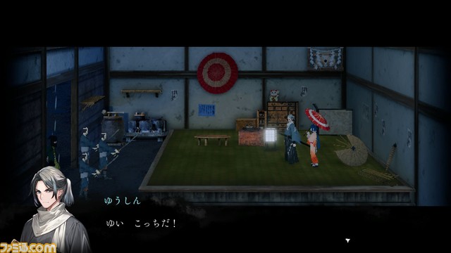 憑依アクションアドベンチャー『雨魂 - AMEDAMA -』体験版配信。魂が消えるまでの7日間、他人の肉体を乗っ取って妹を救う