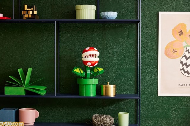 『スーパーマリオ』シリーズよりパックンフラワーのレゴフィギュアが登場。口や葉っぱを動かせる540ピースの大人向け組み立てフィギュア