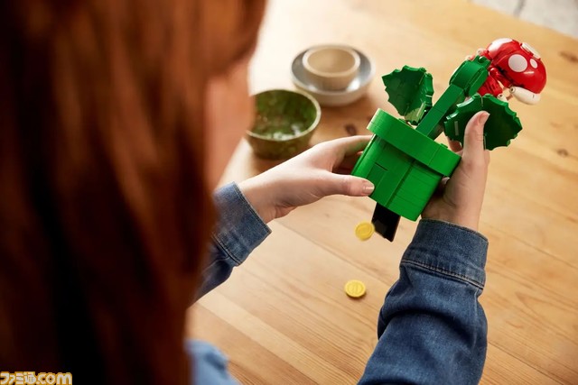 『スーパーマリオ』シリーズよりパックンフラワーのレゴフィギュアが登場。口や葉っぱを動かせる540ピースの大人向け組み立てフィギュア