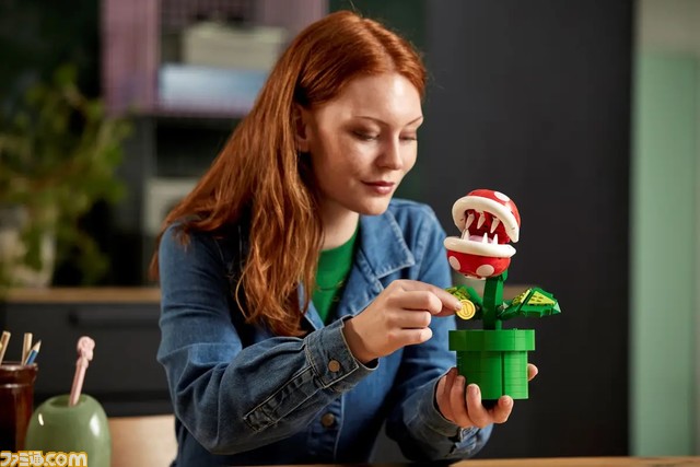『スーパーマリオ』シリーズよりパックンフラワーのレゴフィギュアが登場。口や葉っぱを動かせる540ピースの大人向け組み立てフィギュア