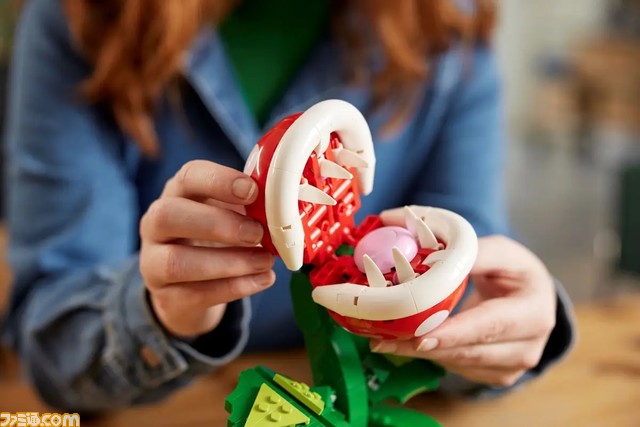 『スーパーマリオ』シリーズよりパックンフラワーのレゴフィギュアが登場。口や葉っぱを動かせる540ピースの大人向け組み立てフィギュア