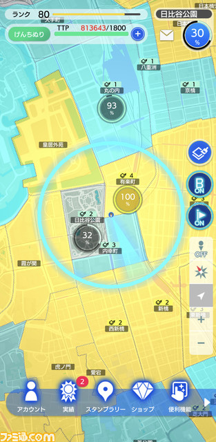 地図ぬり位置ゲーム『テクテクライフ』が10月1日でサービス3周年。300歩行石プレゼント、新たな常設スタンプラリー追加など記念企画が実施