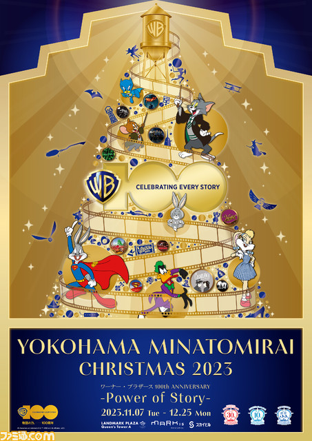 バットマンやスーパーマンなどDCヒーローの実物大スタチューが展示。ワーナー・ブラザース100周年記念イベントが11月7日に開催決定