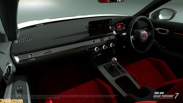 『グランツーリスモ７』ガレージ RCR シビック 8、ホンダ シビック Type R '22、MAZDA3 Gr.4が新たに追加されるアップデートが本日（9/28）15時より配信