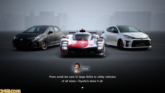 『グランツーリスモ７』ガレージ RCR シビック 8、ホンダ シビック Type R '22、MAZDA3 Gr.4が新たに追加されるアップデートが本日（9/28）15時より配信