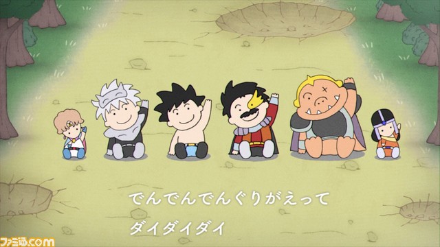 【ダイの大冒険】『インフィニティ ストラッシュ』が本日（9/28）発売。日本昔ばなしのOPをパロディした特別な動画も公開