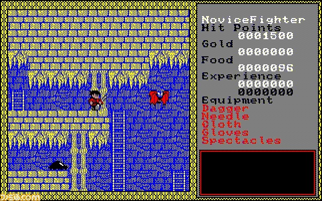 “プロジェクトEGG”がSwitchに参入。第1弾として『レリクス』が本日(9/28)より配信開始。今後登場予定のタイトルも明らかに