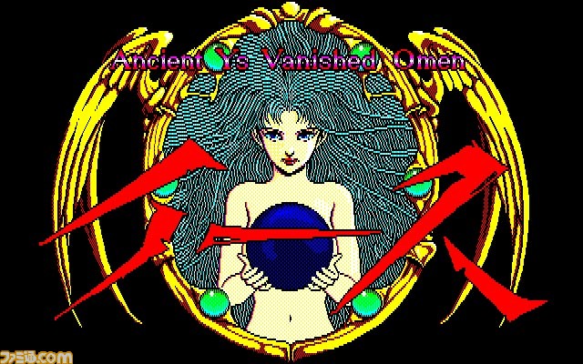 “プロジェクトEGG”がSwitchに参入。第1弾として『レリクス』が本日(9/28)より配信開始。今後登場予定のタイトルも明らかに