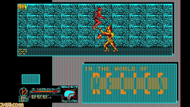 “プロジェクトEGG”がSwitchに参入。第1弾として『レリクス』が本日(9/28)より配信開始。今後登場予定のタイトルも明らかに