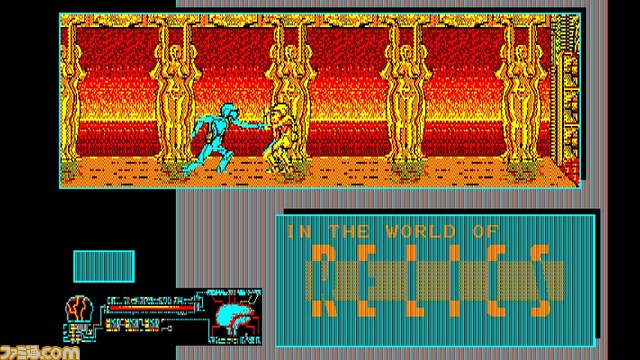 “プロジェクトEGG”がSwitchに参入。第1弾として『レリクス』が本日(9/28)より配信開始。今後登場予定のタイトルも明らかに