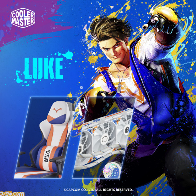 『スト6』コラボモデルのPC、ゲーム周辺機器が登場。リュウ、春麗、ブランカ、ルークをイメージしたチェア、ヘッドセット、キーボードなど多数展開