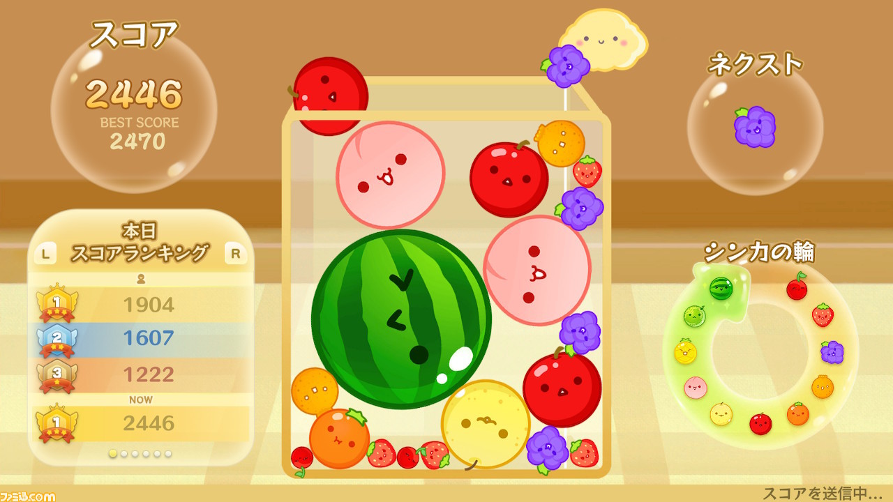 配信者界隈で流行中の『スイカゲーム』レビュー。1度プレイしたら抜け出せない。かわいい顔したフルーツたちにイラつきを感じる鬼畜パズルゲームの沼にハマる  | ゲーム・エンタメ最新情報のファミ通.com