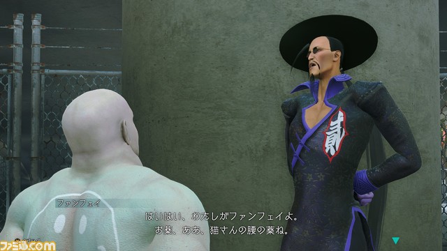 『スト6』ワールドツアー攻略A.K.I.編まとめ。弟子入りミッション発生場所、おすすめプレゼントアイテムなど