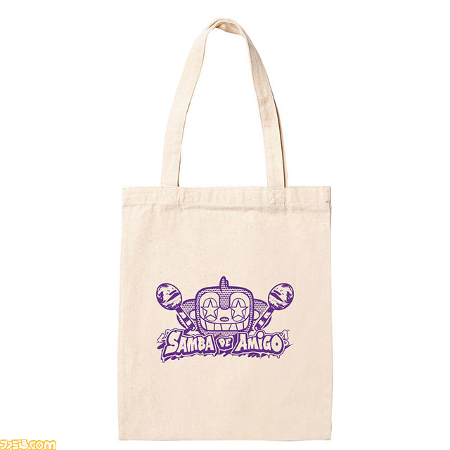 『ペルソナ5』の曲が『サンバDEアミーゴ：パーティーセントラル』に10月26日より追加。『Life Will Change』などの名曲が遊べるように