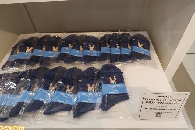 『FF14』×伊勢丹コラボ“- A DECADE'S JOURNEY -”会場リポート。豪華絢爛な商品やウルダハのジオラマは一見の価値あり!