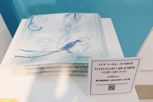 『FF14』×伊勢丹コラボ“- A DECADE'S JOURNEY -”会場リポート。豪華絢爛な商品やウルダハのジオラマは一見の価値あり!