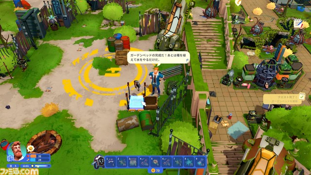 『I Am Future: Cozy Apocalypse Survival』水没都市の屋上でその日暮らし……な近未来SFサバイバル【とっておきインディー】