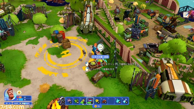 『I Am Future: Cozy Apocalypse Survival』水没都市の屋上でその日暮らし……な近未来SFサバイバル【とっておきインディー】