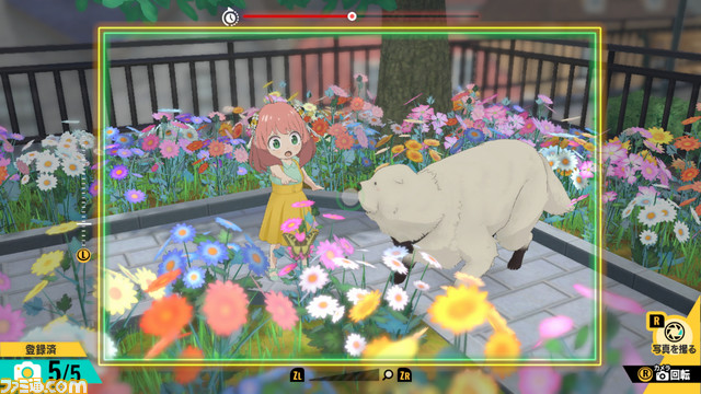 『スパイファミリー』のゲーム『オペレーション ダイアリー』Switch版は12月21日に発売。特製BOX、トートバッグ、アクキーなどが付属する“おでけけ”エディションも登場