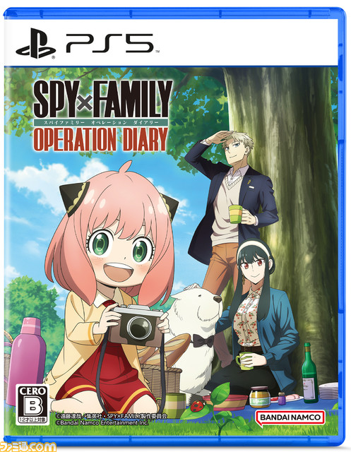 『スパイファミリー』のゲーム『オペレーション ダイアリー』Switch版は12月21日に発売。特製BOX、トートバッグ、アクキーなどが付属する“おでけけ”エディションも登場
