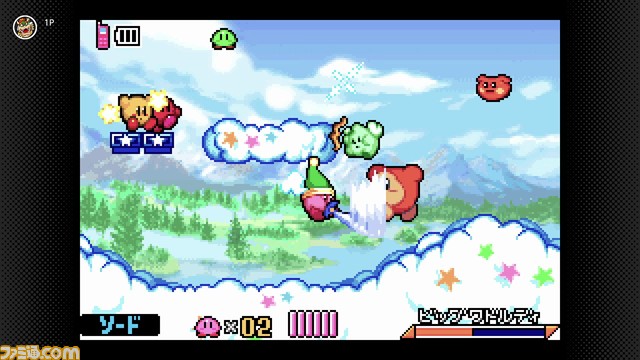 『星のカービィ 鏡の大迷宮』ゲームボーイアドバンス Nintendo Switch Onlineに本日追加。ケータイで仲間のカービィを呼び出していっしょに冒険