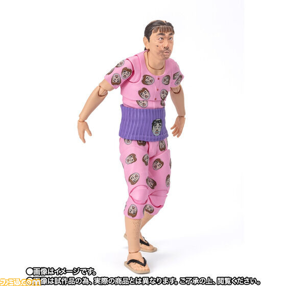 ⭐️ 【変なおじさん】フコイダンUFG（2本） ⭐️ 志村けん『変なおじさん』がアクションフィギュア化。謎ダンス