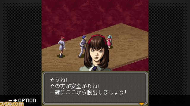 『女神異聞録ペルソナ 異空の塔編』Steamにて配信開始。亜空間に落ちたペルソナ使い達の新たな闘いを描く、フィーチャーフォンで配信された外伝作品