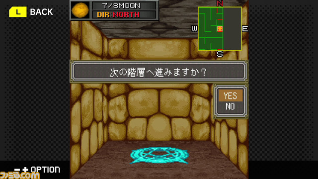 『女神異聞録ペルソナ 異空の塔編』Steamにて配信開始。亜空間に落ちたペルソナ使い達の新たな闘いを描く、フィーチャーフォンで配信された外伝作品