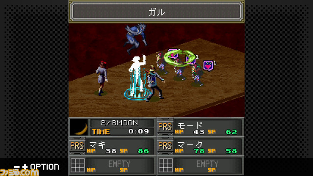 『女神異聞録ペルソナ 異空の塔編』Steamにて配信開始。亜空間に落ちたペルソナ使い達の新たな闘いを描く、フィーチャーフォンで配信された外伝作品