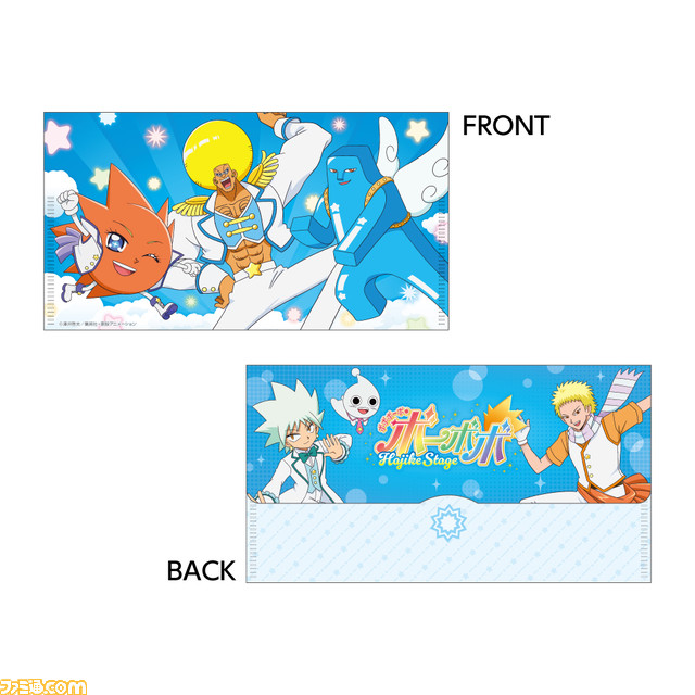 アニメ『ボボボーボ・ボーボボ』と『プリキュア』がコラボ。『Dancing☆Starプリキュア』The Stageをオマージュしたグイラストが登場